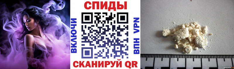 АМФ VHQ  Глазов 