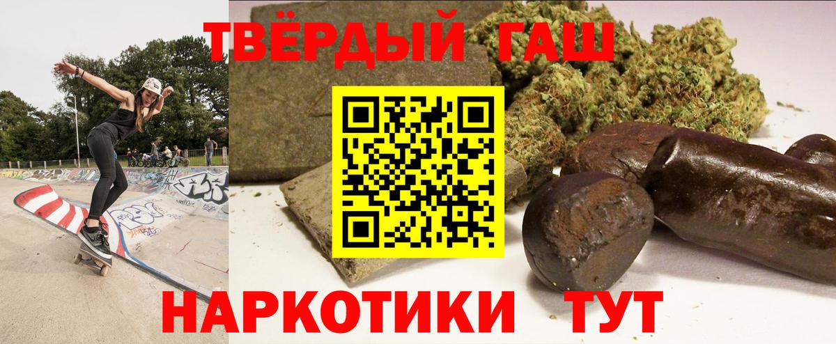 ГАШ Изолятор Глазов