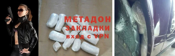 спайс Алзамай