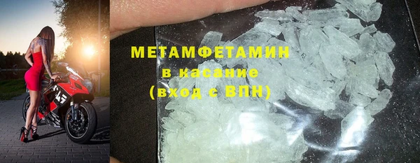 молекула духа Алексеевка
