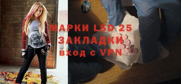 спайс Алзамай