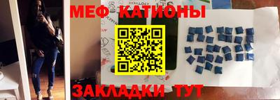 соль курить ск Туймазы