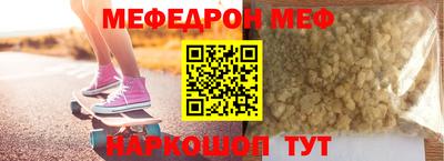 героин Тулун