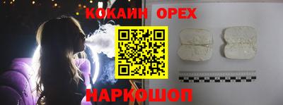 Альфа ПВП Тула