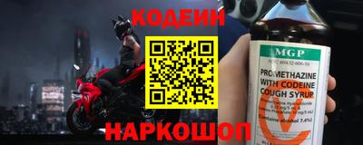 соль курить ск Туймазы