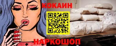 героин Тулун