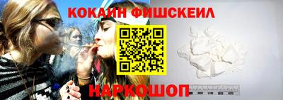 соль курить ск Туймазы