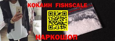 соль курить ск Туймазы