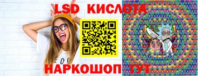 Альфа ПВП Тула