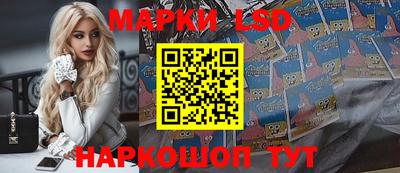 героин Тулун