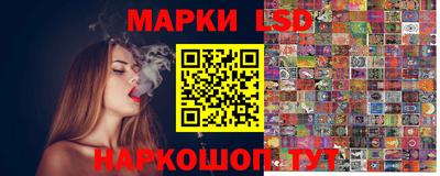 героин Тулун