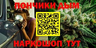 соль курить ск Туймазы