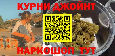 героин Тулун