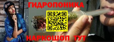 соль курить ск Туймазы