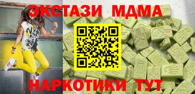 Альфа ПВП Тула