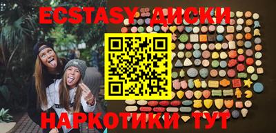 Альфа ПВП Тула