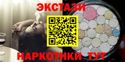 Альфа ПВП Тула