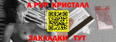 героин Тулун