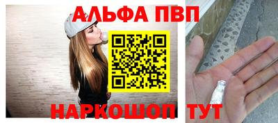 героин Тулун