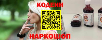 Альфа ПВП Тула