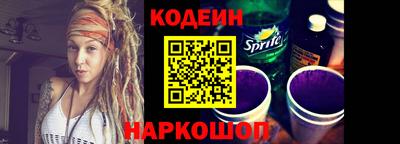 альфа пвп VHQ Тверь