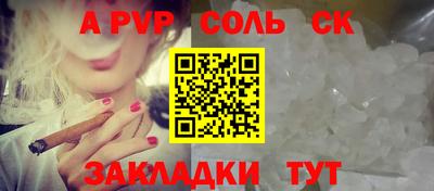 героин Тулун