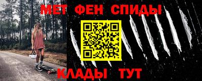соль курить ск Туймазы