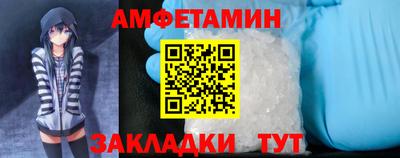 соль курить ск Туймазы