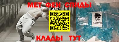 героин Тулун