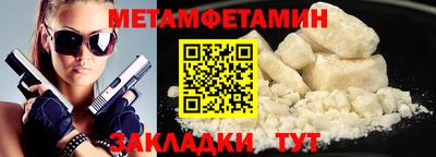 героин Тулун