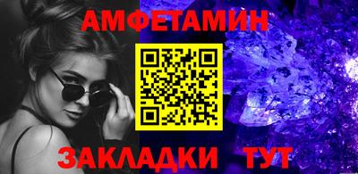 соль курить ск Туймазы