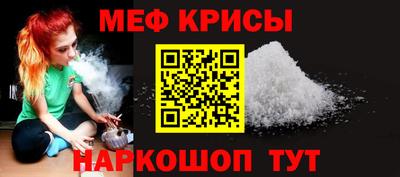 героин Тулун