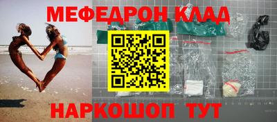 Альфа ПВП Тула