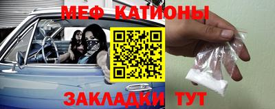 героин Тулун
