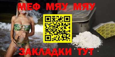 Альфа ПВП Тула