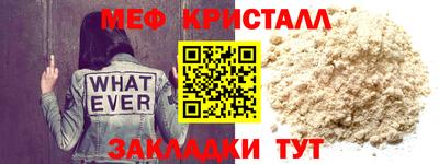 соль курить ск Туймазы
