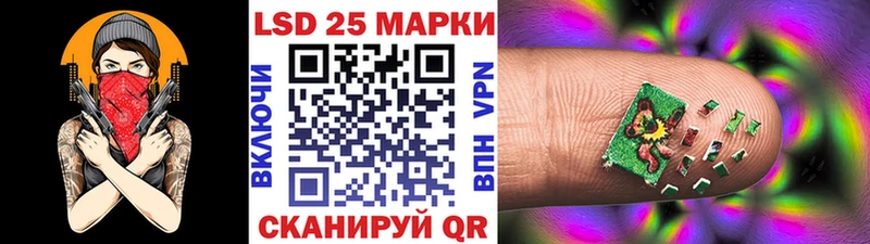 даркнет сайт  мориарти состав  Марки NBOMe 1,5мг  Глазов 